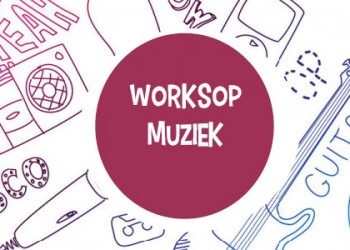 muziek 2017
